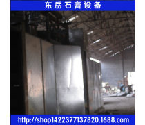 一站式了解石膏產(chǎn)品 分類(lèi)、應(yīng)用與行業(yè)趨勢(shì)