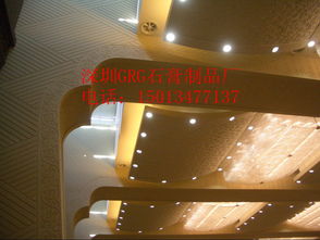 廣東深圳GRG石膏制品報(bào)價(jià)指南 圖片協(xié)助選購(gòu)，廠(chǎng)家口碑是關(guān)鍵
