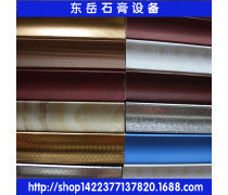 建筑之魂 石膏產(chǎn)品的多元應(yīng)用與魅力探索